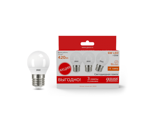 Лампа светодиодная Elementary Шар 6W 3000K E27 (3 лампы в упаковке) LED 1/40  53216T  Gauss