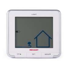 Метеостанция REXANT S637B с ЖК-экраном и беспроводным датчиком 70-0597  REXANT