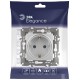 14-2101-03 Розетка с заземлением, 16A-250В, IP20, Эра Elegance, алюминий  Б0034266  ЭРА