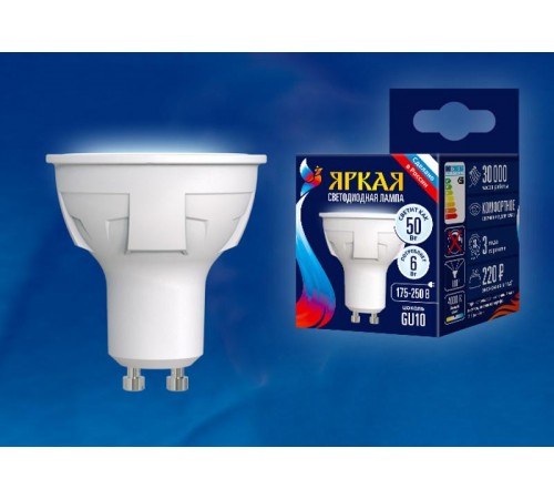 Лампа светодиодная LED-JCDR 6W/NW/GU10/FR PLP01WH LED. "JCDR", матовая. серия Яркая, пр-во Россия, 4000K  UL-00002421  Uniel