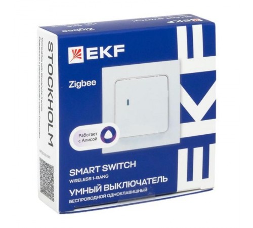 Умный беспроводной выключатель Стокгольм 1-кл белый Zigbee  СonnectRCV-ST1-WS-ZBEKF
