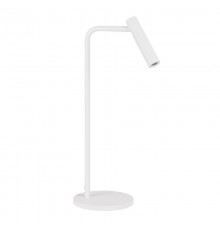 Светильник светодиодный декоративный настольный SP-VERDI-TAB-3W Warm3000 (WH, 20 deg, 230V) (ARL, IP20 Металл, 3 года)  051668  Arlight