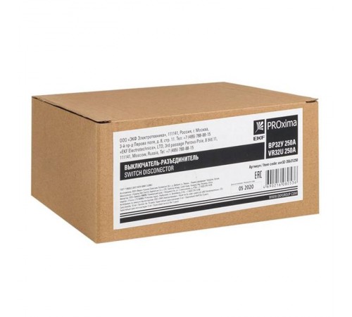Выключатель-разъединитель ВР32У-35B31250 250А, 1 направление с д/г камерами, съемная левая/правая рукоятка EKF MAXima PROxima  uvr32-35b31250  EKF