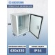 ЩМП 06-2 У2 IP54 500х400х220, щит с монтажной панелью навесной  (ЭТ)  ET529510  Электротехник