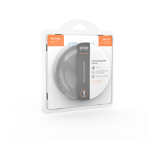 Лента светодиодная Basic LED 2835/120 12V 14,4W/m 1400lm/m 3000K 8mm IP20 3m 1/100  BT082  Gauss