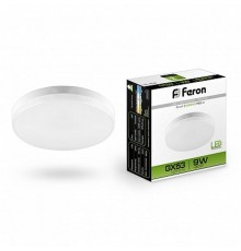 Лампа светодиодная LB-452 (9W) 230V GX53 4000K, для натяжных потолков  25829  FERON