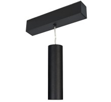 Светильник MAG-SPOT-HANG-45-R50-7W Warm3000 (BK, 24 deg, 24V)  027007  Arlight