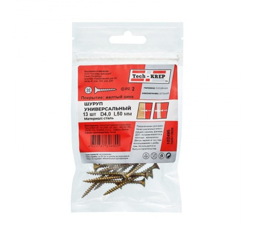 Саморез ШУж 4,0х50 пот. гол. (13 шт) - пакет ( 0,039 кг)  102495  Tech-KREP