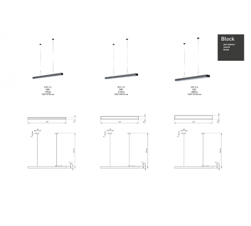Светильник светодиодный Geometria Block SPO-116-W-40K-024 24Вт 4000К 1750Лм IP40 1200*70*50 белый подвесной  Б0050548  ЭРА