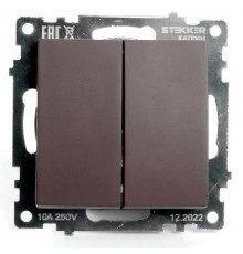 Выключатель 2-клавишный (механизм) 250В, 10А, серия Катрин, шоколад, GLS10-7104-04  49019  STEKKER