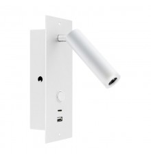 Светильник SP-BED-CHARGE-BUILT-S80x230-3W Warm3000 (WH, 20 deg, 230V, USB-A, USB-C) (Arlight, IP20 Металл, 3 года)   046881  Arlight 