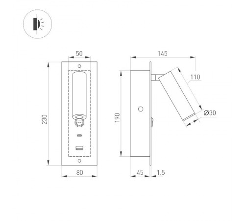 Светильник SP-BED-CHARGE-BUILT-S80x230-3W Warm3000 (WH, 20 deg, 230V, USB-A, USB-C) (Arlight, IP20 Металл, 3 года)   046881  Arlight 