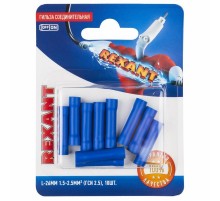 Соединительная гильза изолированная L-26мм 1.5-2.5мм (ГСИ 2.5 / ГСИ 1,5-2,5 / BV2) синяя (в упак. 10шт.)  06-0431-A  REXANT