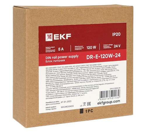 Блок питания на дин рейку 120 вт,Uвх ~ 220 В AC , Uвых - 24 В DC постоянного тока DR-E-120W-24 EKF