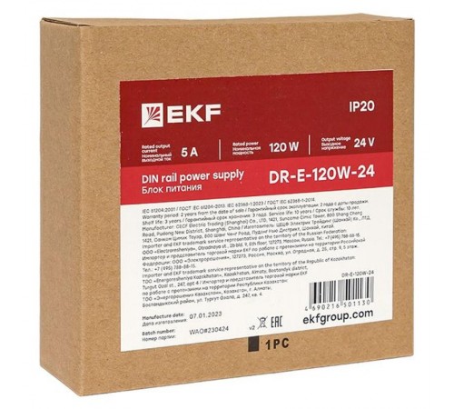 Блок питания на дин рейку 120 вт,Uвх ~ 220 В AC , Uвых - 24 В DC постоянного тока DR-E-120W-24 EKF
