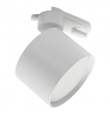 Светильник трековый однофазный под лампу GX53, белый AL159  41366  Feron