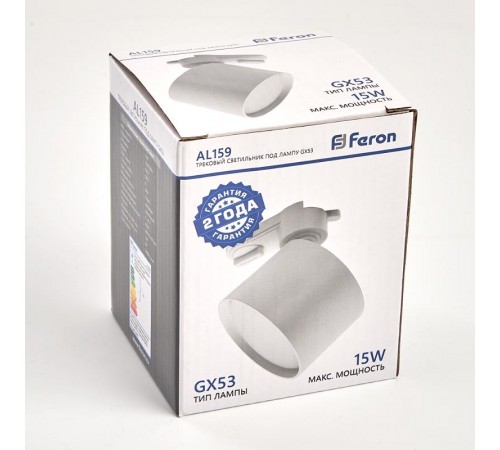 Светильник трековый однофазный под лампу GX53, белый AL159  41366  Feron