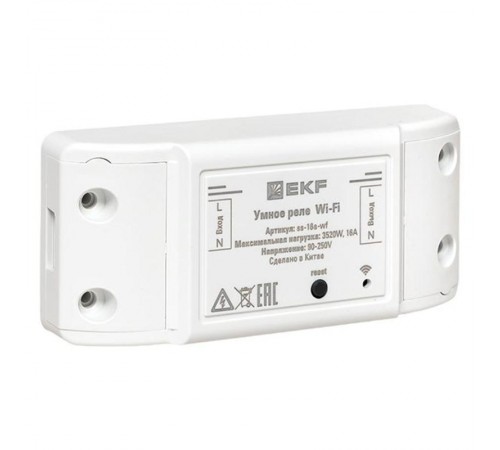 Умное реле 16А PRO Wi-FI  Connect ss-16a-wf EKF