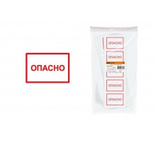Символ "Опасно" 52х72мм   SQ0817-0020  TDM