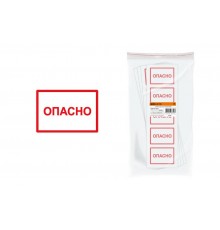 Символ "Опасно" 52х72мм   SQ0817-0020  TDM