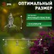 Садовая гирлянда ERASF22-26 Колибри на солнечной батарее 3.8 метра  Б0053366  ЭРА