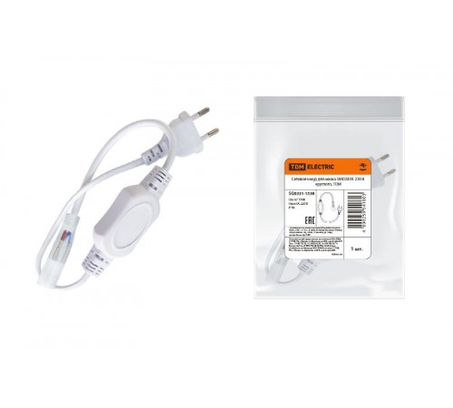 Сетевой шнур для неона SMD2835-220 В круглого,  SQ0331-1538  TDM