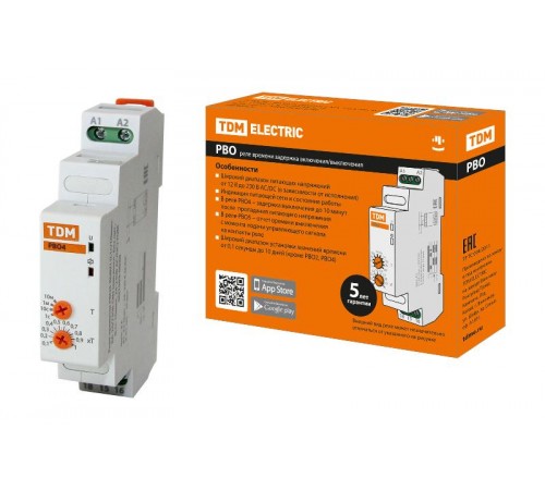 Реле времени РВО4-ВЫКП-0,1с/10мин-8А-24/230В-DIN (зад.выкл.-без пит., 0,1с-10мин, 24-230В AC/DC)  SQ1503-0030  TDM