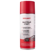 Быстрый старт 520 мл  85-0057  Rexant