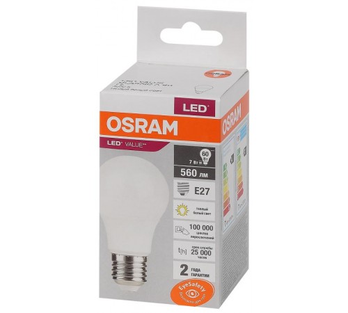 Лампа светодиодная LED Value CL- A 7W/830 230V E27 10X1  4058075577893  OSRAM