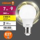 Лампа светодиодная LED Value CL- A 7W/830 230V E27 10X1  4058075577893  OSRAM