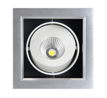 Светильник светодиодный встраиваемый PSP-S 111 9Вт 4000К серый карданный  1038111  Jazzway