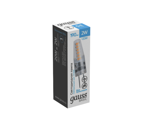 Лампа светодиодная   Basic G4 12V 2W 190lm 4100K силикон LED 1/20/200  1159722  Gauss