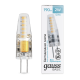 Лампа светодиодная   Basic G4 12V 2W 190lm 4100K силикон LED 1/20/200  1159722  Gauss