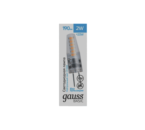 Лампа светодиодная   Basic G4 12V 2W 190lm 4100K силикон LED 1/20/200  1159722  Gauss
