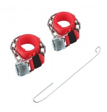 Цепи (браслеты) противоскольжения для легковых автомобилей, однорядные, к-т 2 шт.  07-7024  REXANT