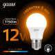 Лампа светодиодная LED 12Вт E27 220В 2700К A60 шар  102502112  Gauss