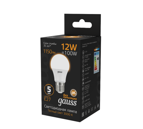 Лампа светодиодная LED 12Вт E27 220В 2700К A60 шар  102502112  Gauss