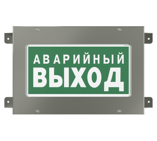 Световой указатель аварийного освещения светодиодный BS-CRUISER-10-S1-ELON 7,8Вт IP66 централизоваееый встраиваемый  a17016  Белый свет