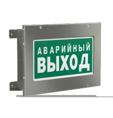 Световой указатель аварийного освещения светодиодный BS-CRUISER-10-S1-ELON 7,8Вт IP66 централизоваееый встраиваемый  a17016  Белый свет