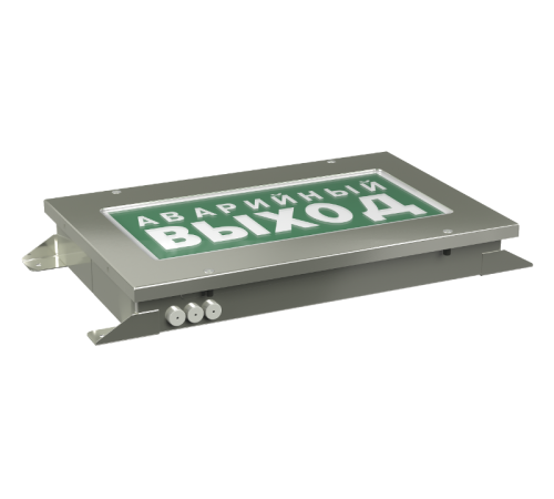 Световой указатель аварийного освещения светодиодный BS-CRUISER-10-S1-ELON 7,8Вт IP66 централизоваееый встраиваемый  a17016  Белый свет