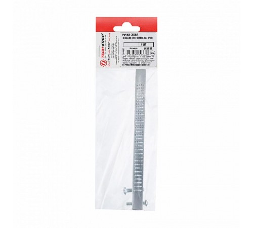 Ручка-скоба Классик 5-001-96мм, хром (1 шт) - пакет   148641  Tech-KREP