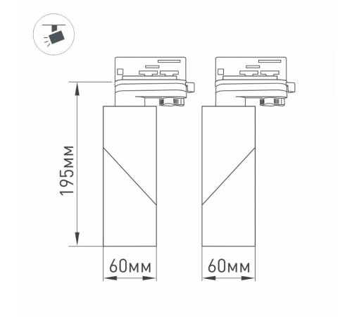 Светильник LGD-TWIST-TRACK-4TR-S60x60-12W Warm3000 (BK, 30 deg) (Arlight, IP40 Металл, 3 года)  026468(1)  Arlight