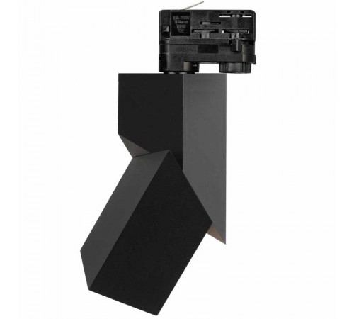 Светильник LGD-TWIST-TRACK-4TR-S60x60-12W Warm3000 (BK, 30 deg) (Arlight, IP40 Металл, 3 года)  026468(1)  Arlight