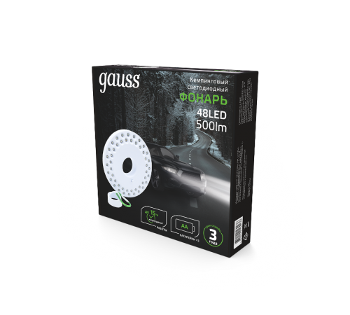 Фонарь кемпинговый GFL004 48LED 500lm 3xAA белый магнит и карабин LED 1/12/72  GF004  Gauss