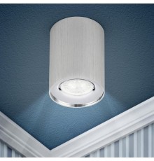 Светильник трековый OL1 GU10 SL/CH накладной, GU10, D80*100мм, серебро/ хром  Б0041504  ЭРА