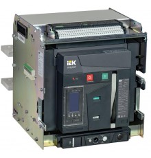 ARMAT Возд. авт. выкл. выдв. 3P E 85кА 3200А TY с акс.   AR-ACB-3VE-085-3200A-TYCF  IEK