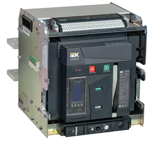 ARMAT Возд. авт. выкл. выдв. 3P E 85кА 3200А TY с акс.   AR-ACB-3VE-085-3200A-TYCF  IEK