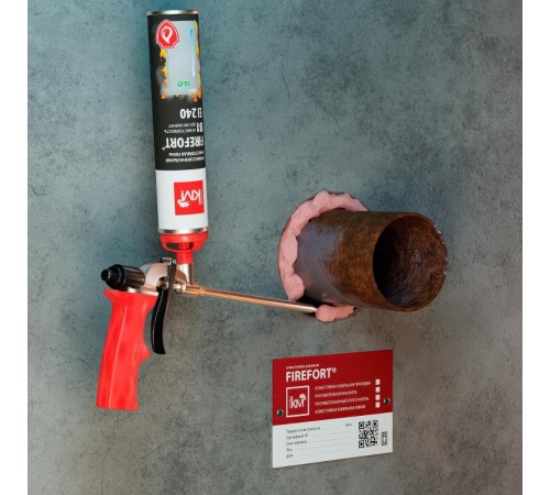 Пена огнестойкая монтажная FIREFORT B1 750 мл  KM-FF-POM-B1  КМ - профиль
