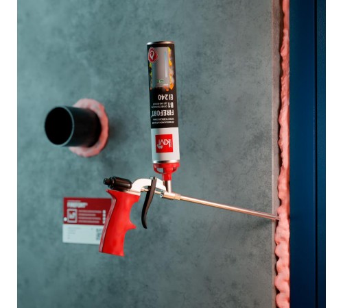 Пена огнестойкая монтажная FIREFORT B1 750 мл  KM-FF-POM-B1  КМ - профиль