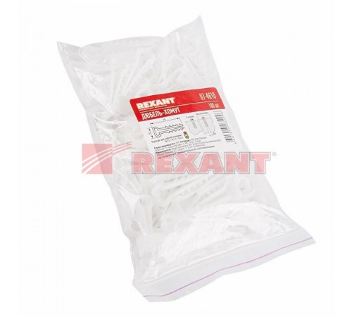 Дюбель-хомут нейлоновый прямоугольный 5-10 мм, белый, упаковка 100 шт.  07-4610  REXANT
